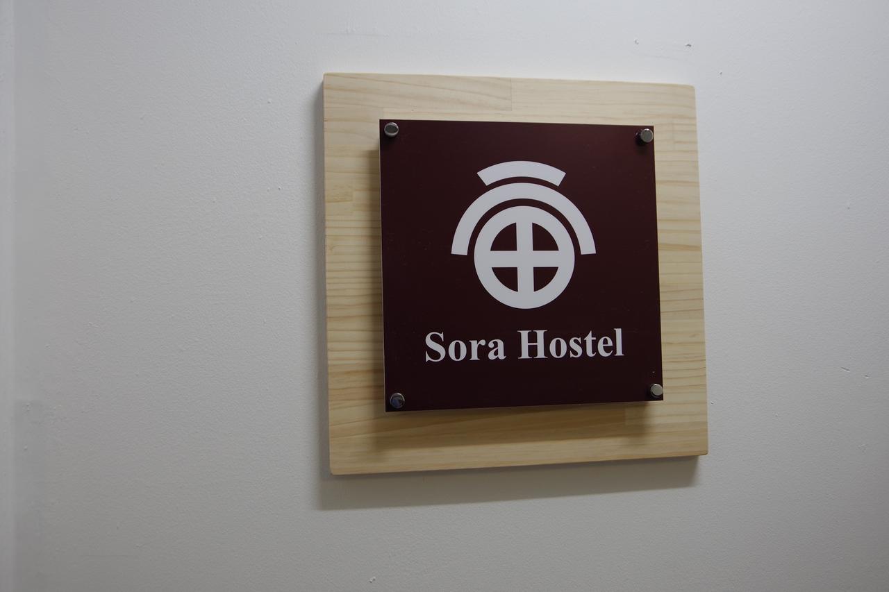 Sora Hostel Osaka Luaran gambar